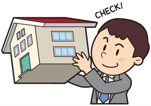 不動産屋さん