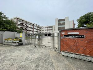 松原第4中学校舎