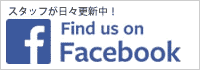 facebook リブウェルリフォーム